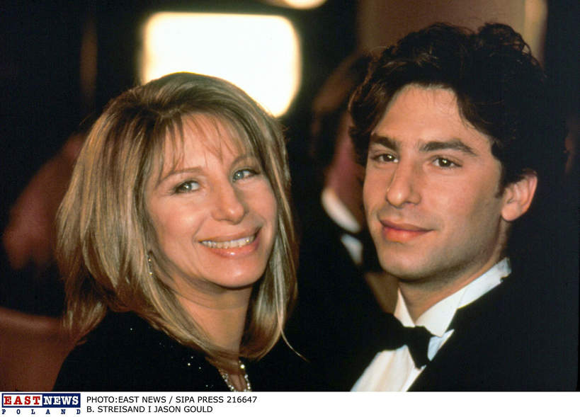 Barbra Streisand, Jason Gould