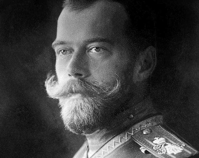 Car Rosji Mikolaj II Aleksandrowicz Romanow