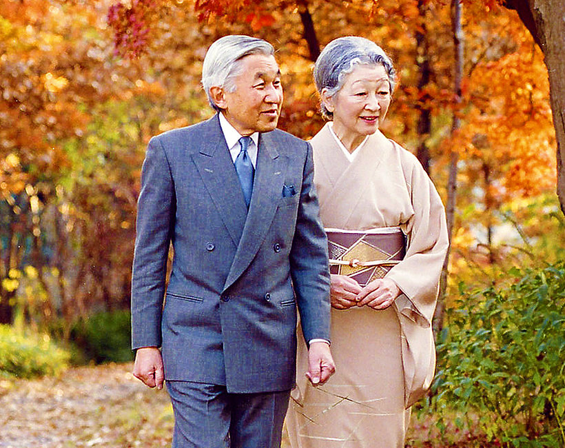 Cesarz Akihito i cesarzowa Michiko
