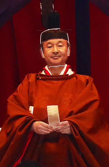 Intronizacja cesarza Naruhito, Japonia