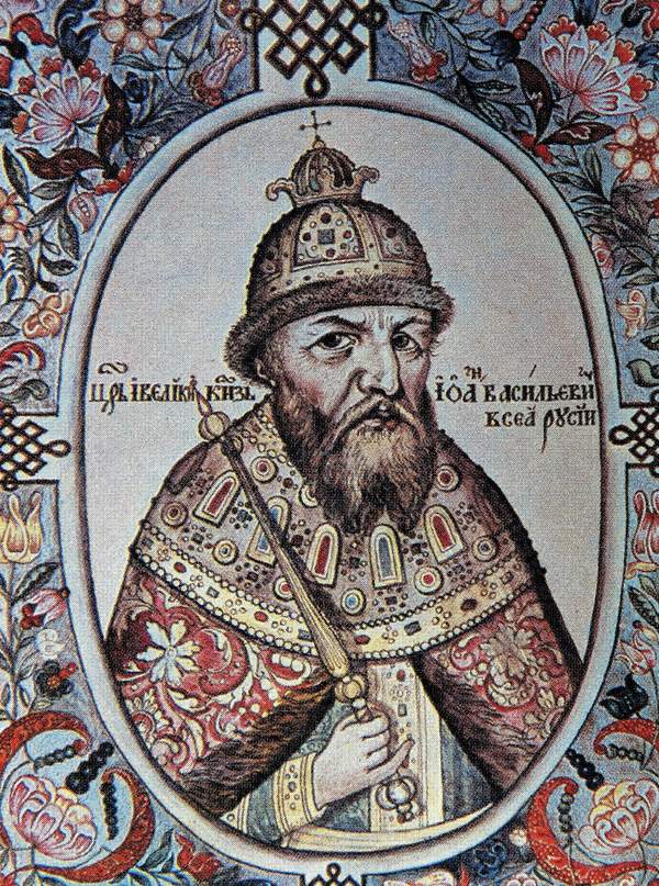 Ivan IV Groźny