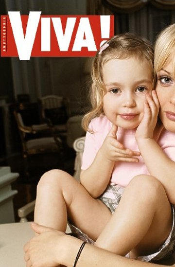 Izabella Scorupco z córką, "Viva!" luty 2001