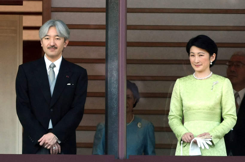Japońska para książęca, Akishinoi Kiko, 2008
