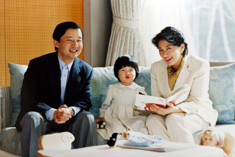 Japońska rodzina królewska, księżniczka Aiko
