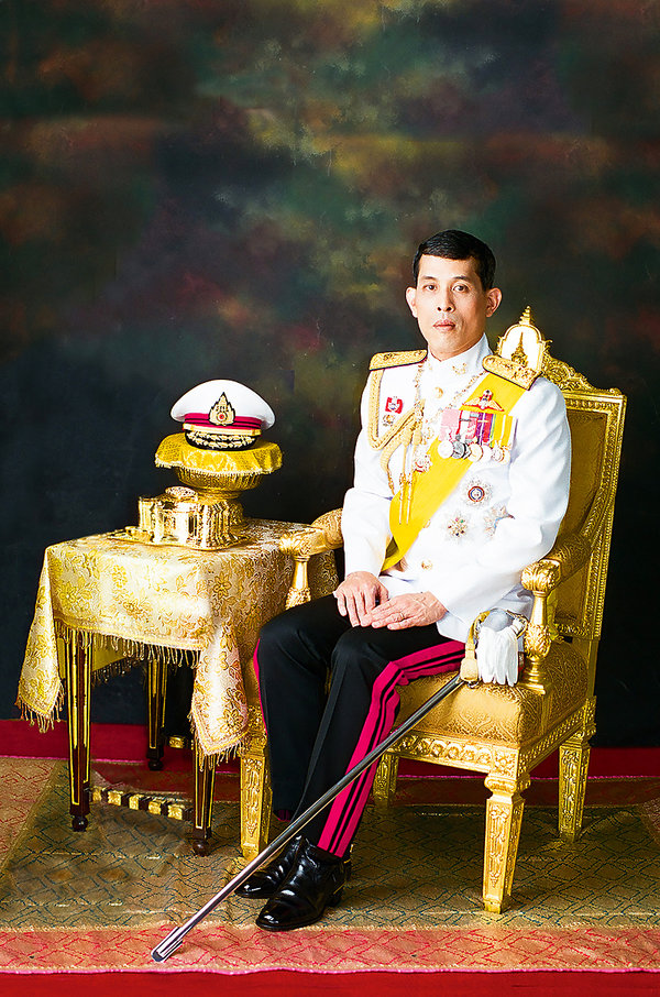 Król Tajlandii, Maha Vajiralongkorn