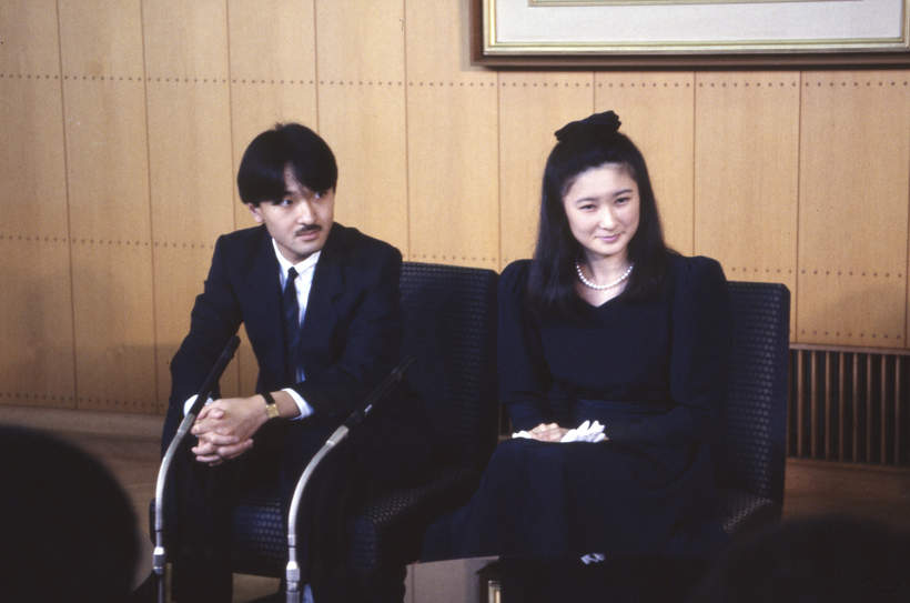 Książę Akishino z narzeczoną, przyszłą księżną Kiko, 1989 rok