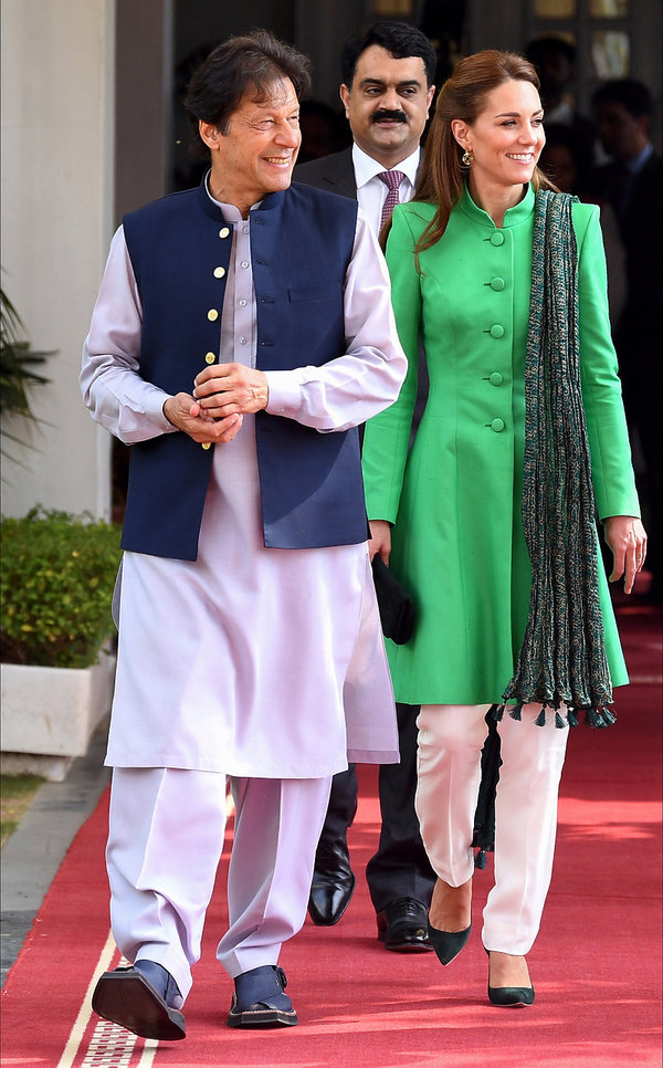 księżna Kate w Pakistanie