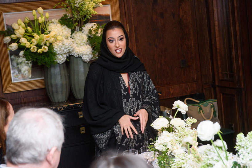 Noura Bint Faisal Al Saud, Londyn, 19.02.2018 rok