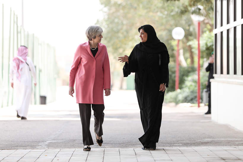 Reema Bint Bandar Al-Saud na spotkaniu z premier Theresa May, 05.04.2017 rok