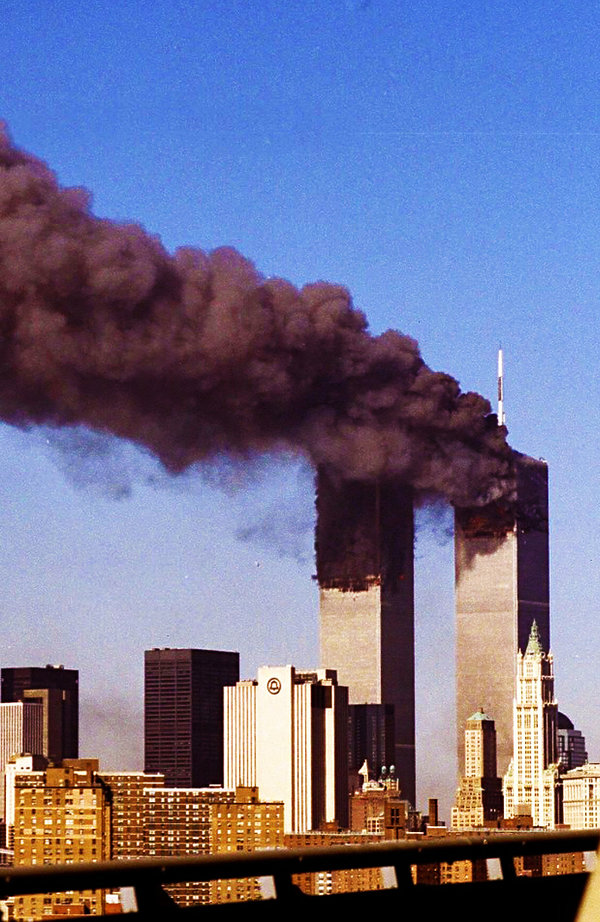 Zamach terrorystyczny na World Trade Center, WTC
