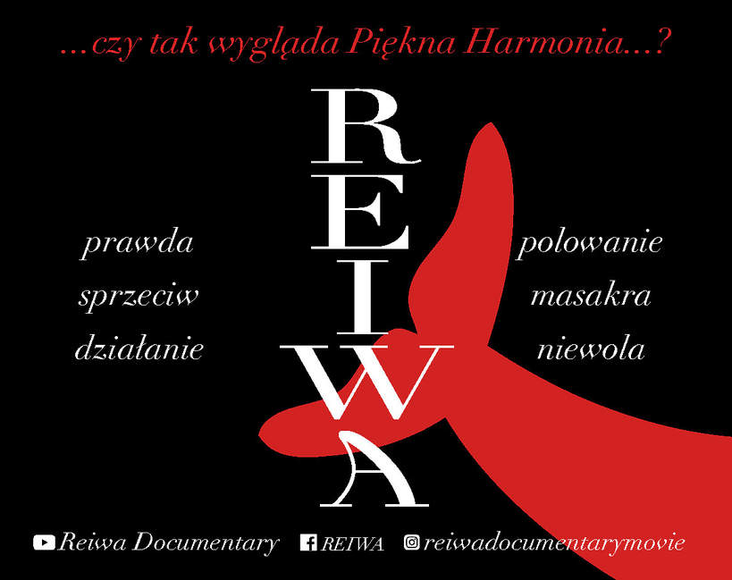 Reiwa: film dokumentalny. Plakat, logo