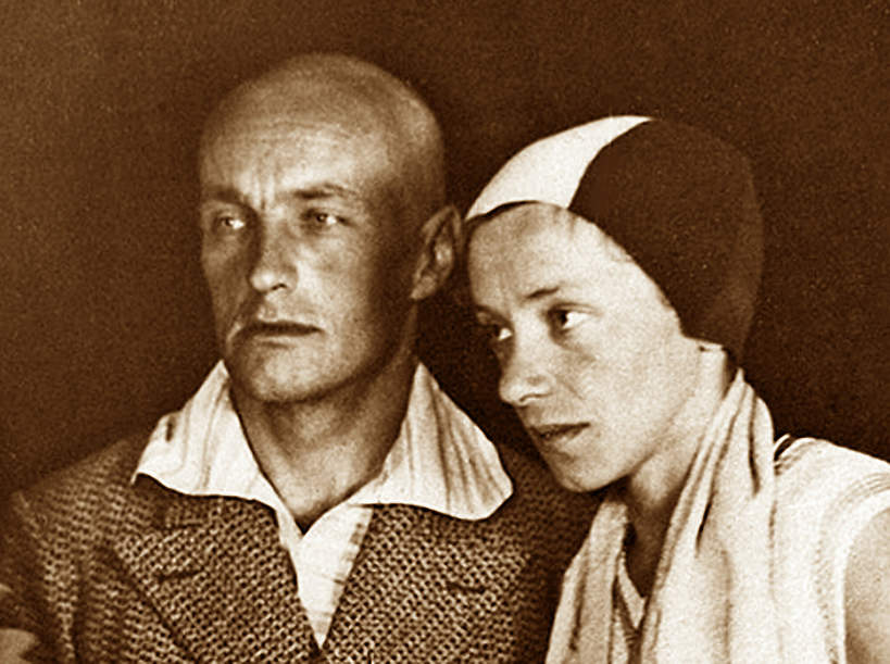Władysław Strzemiński, Katarzyna Kobro, lata 30. XX wieku