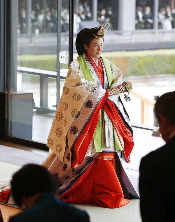 japonskie cesarzowe Japonia kobiety zdjecia archiwalne monarchia 4